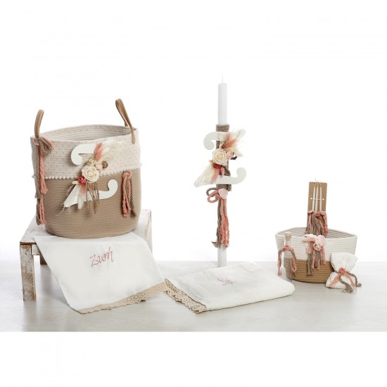 Σετ Βάπτισης Καλάθι "Pambas & Floral Elegance"