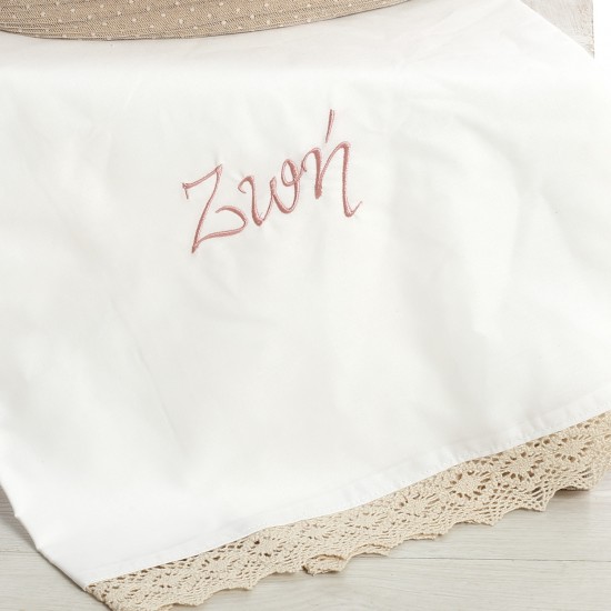 Σετ Βάπτισης Καλάθι "Pambas & Floral Elegance"