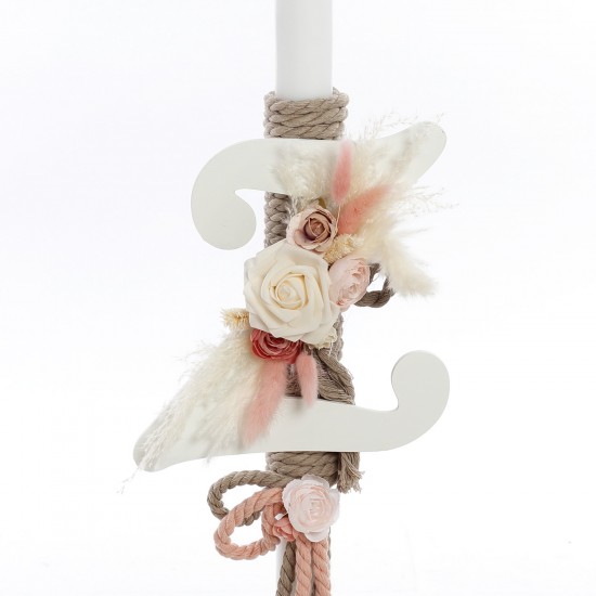 Σετ Βάπτισης Καλάθι "Pambas & Floral Elegance"