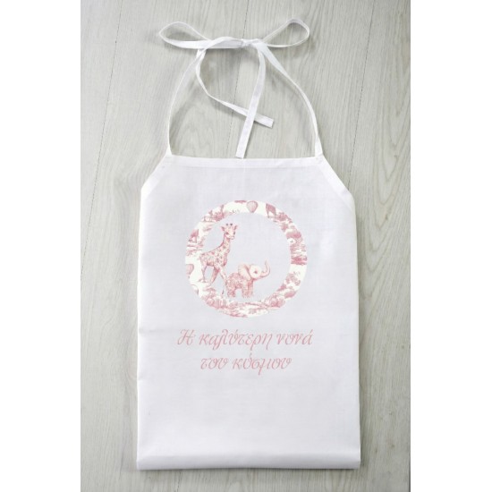 Σετ Βάπτισης "Baby Dior Jungle" με Μονόγραμμα 2643