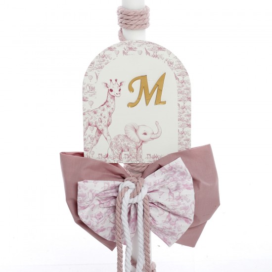 Σετ Βάπτισης "Baby Dior Jungle" με Μονόγραμμα 2643