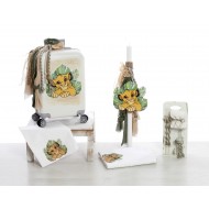 Σετ Βάπτισης Lion King ΣΔΣ-2508